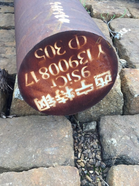 襄垣9CrSi工具钢