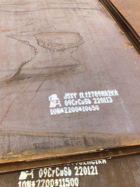 襄垣ND耐酸钢板