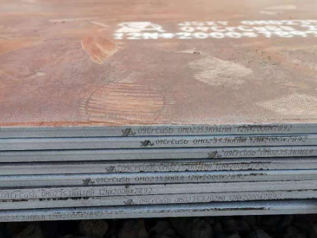襄垣09CrCuSb耐酸钢板